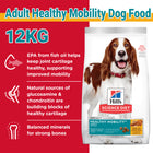 HILLS Adult Healthy Mobility Dry Dog Food 12KG