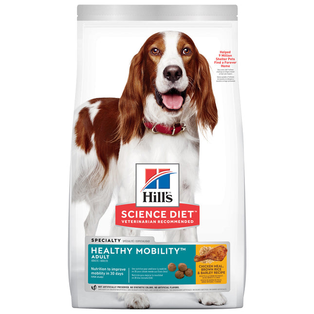 HILLS Adult Healthy Mobility Dry Dog Food 12KG