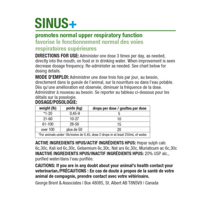 HOMEOPET SINUS and 15ML