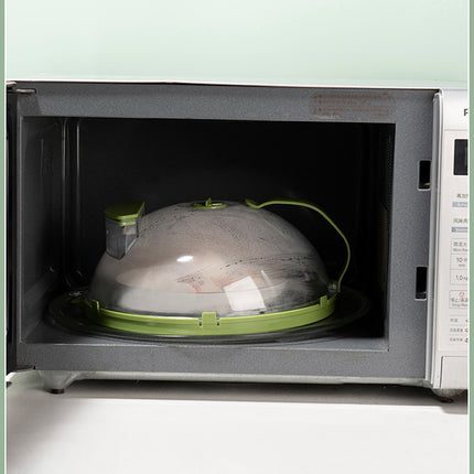 Microwave Oven Heating Lid Preservation Lid Food Cover Microwave Lid Kitchen