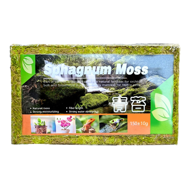 Compressed Moss Pad Reptile Moisturizing Mat Snake Lizard Amphibian Terrarium