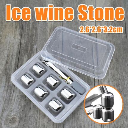 Oval Stainless Steel Ice Cubes Ice Wine Stones Chiller For Drinks Reusable