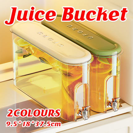Large Capacity Cold Water Kettle with Faucet Juice Jug Summer Drink Dispenser