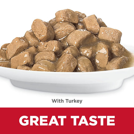 Hill  Science Diet Kitten with Turkey Wet Food 85Gx12