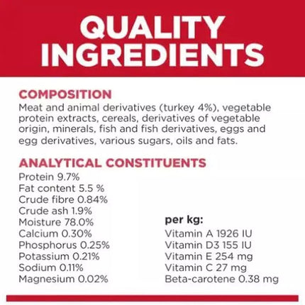 Hill  Science Diet Kitten with Turkey Wet Food 85Gx12