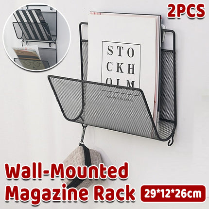 2PCS Wall Mount Magazine Rack for Books Mail Organizer Bathroom Kitchen Office