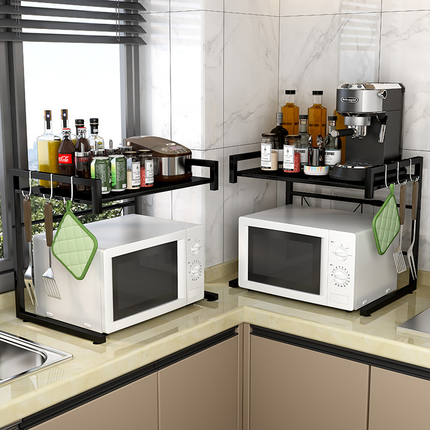 Microwave Shelf Stand 2 Tier Metal Adjustable Rack Kitchen Counter Organizer