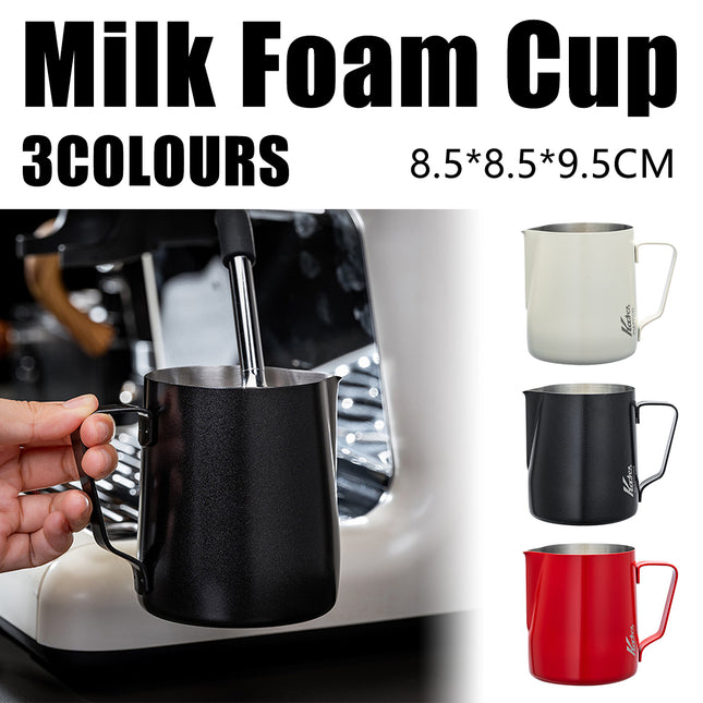 350ml Stainless Steel Milk Frothing Pitcher - Sharp Spout Latte Art Jug