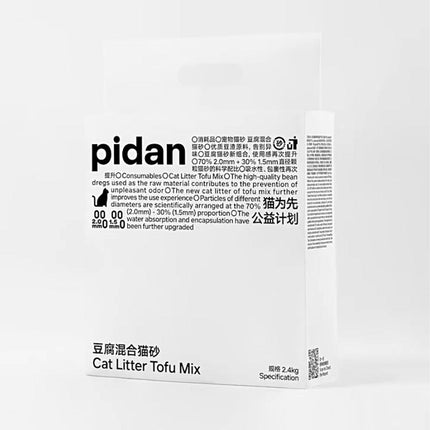Pidan Mixed Tofu Cat Litter Clumping Odour Control Dust Free Flushable Litter