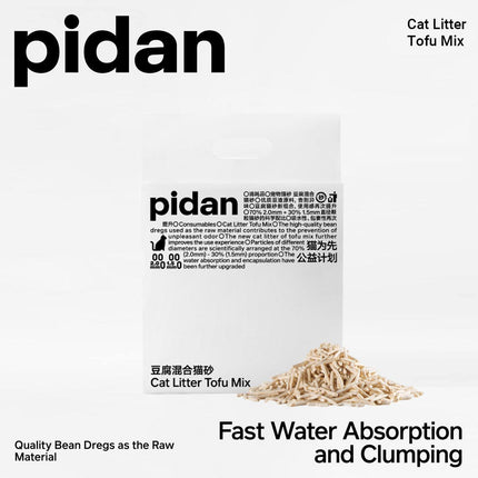 Pidan Mixed Tofu Cat Litter Clumping Odour Control Dust Free Flushable Litter