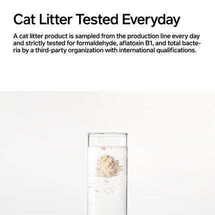 Pidan Mixed Tofu Cat Litter Clumping Odour Control Dust Free Flushable Litter