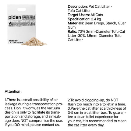 Pidan Mixed Tofu Cat Litter Clumping Odour Control Dust Free Flushable Litter