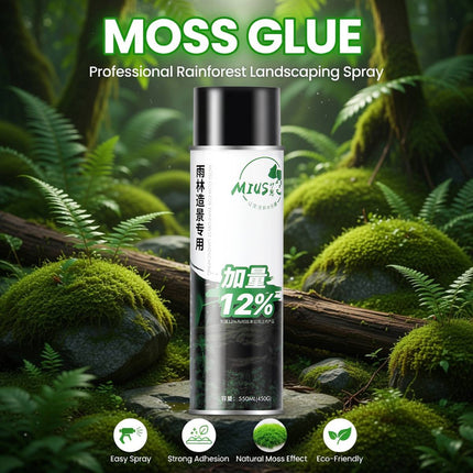 Moss Glue Spray 550ml for Rainforest Terrariums