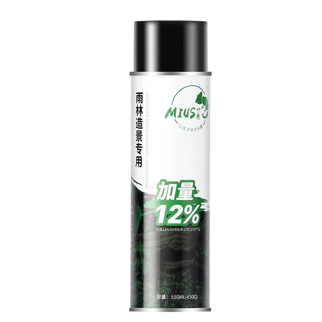 Moss Glue Spray 550ml for Rainforest Terrariums