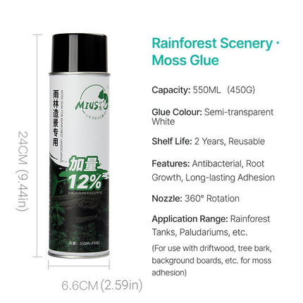 Moss Glue Spray 550ml for Rainforest Terrariums