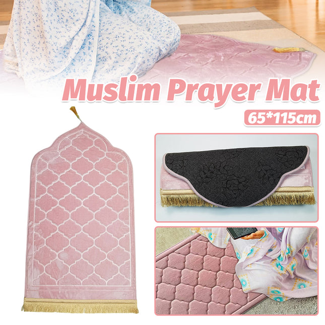 Prayer Mat Islamic Muslim Ramadan Non-slip Flannel Worship Paded Carpet Soft Rug
