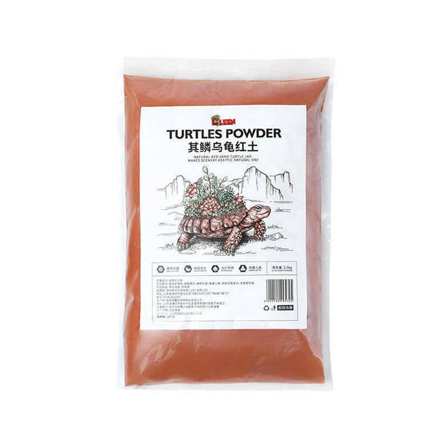 Reptile Natural Red Soil Substrate Turtle Bedding Landscaping Hibernation