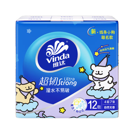 Handkerchief Paper Small Packs Of Tissues Portable 24 Packs Of Toilet Paper Facial Tissues Napkins