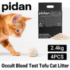 4pcs Pidan Occult Blood Test Tofu Cat Litter Clumping Odour Control Dust Free