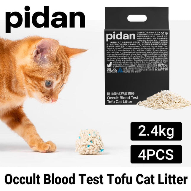 4pcs Pidan Occult Blood Test Tofu Cat Litter Clumping Odour Control Dust Free