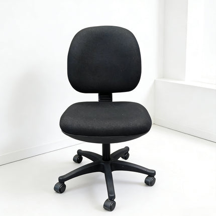 Adjustable Height Office Computer Chair Comfortable Long Sit Ergonomic High Back