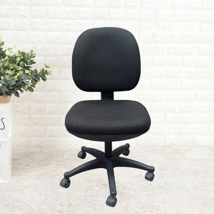 Adjustable Height Office Computer Chair Comfortable Long Sit Ergonomic High Back