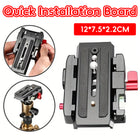 Quick Installation Board Durable for Camera Quick Switch No Need to Replace