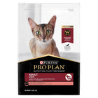 Pro Plan Chicken Adult Cat Food 7kg