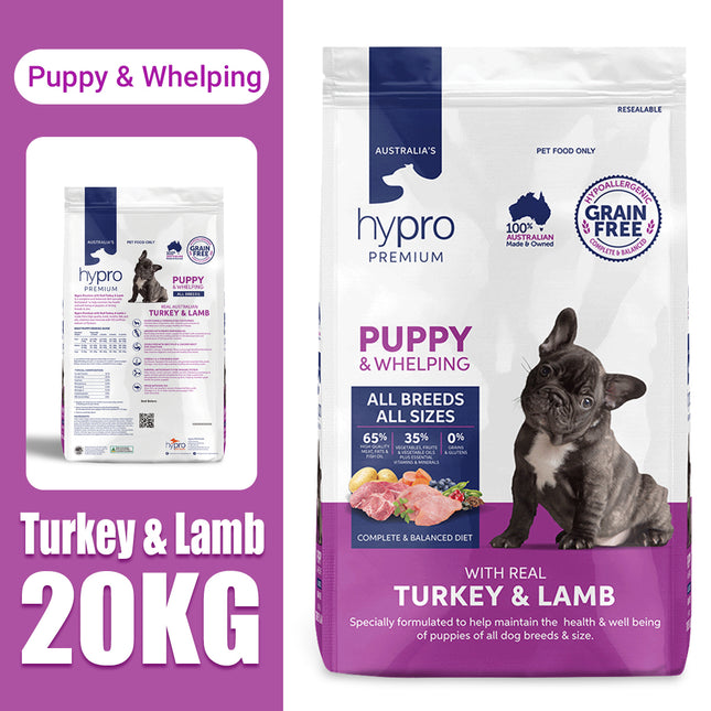 HYPRO PUPPY TURK  LAMB 20KG
