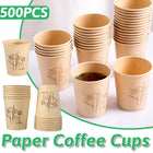 500PCS Disposable Paper Coffee Cups Food-Grade for Party Coffee Water Hot Cold