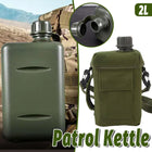 2 Litre Patrol Canteen with Cover and Strap Waterproof Outdoor Water Bottle