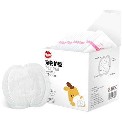 Disposable Pet Training Pee Pads 30 Pack Ultra Absorbent Leak Proof Puppy Mats