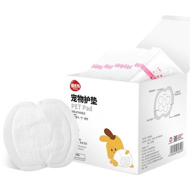Disposable Pet Training Pee Pads 30 Pack Ultra Absorbent Leak Proof Puppy Mats