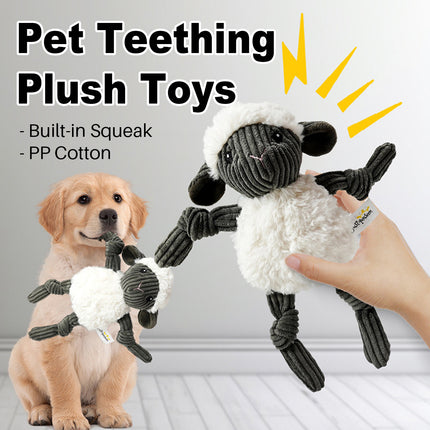 Lamb Shape Pet Chew Toy with Squeaker Soft PP Cotton for Dogs Puppies Play Use