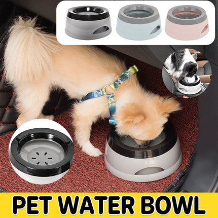 Pet Travel Bowl Car Cup Holder Anti Slip Splash Proof Portable Water Bowl Use