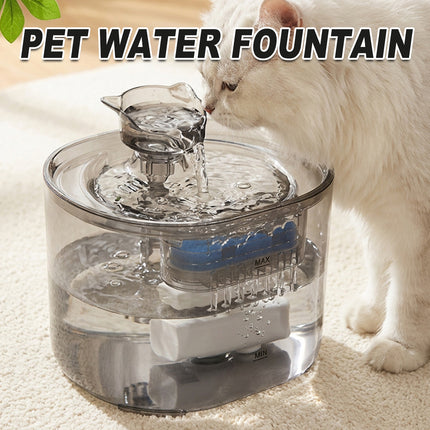 2.2L Automatic Pet Water Fountain Quiet Cat Dog Drinking Dispenser with Filter