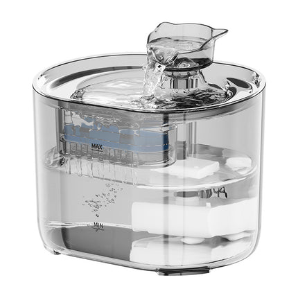 2.2L Automatic Pet Water Fountain Quiet Cat Dog Drinking Dispenser with Filter