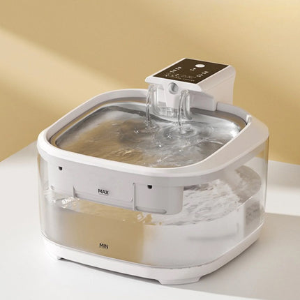 4.5L Wireless Pet Water Fountain Rechargeable Quiet Cat Dog Dispenser Filter