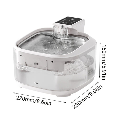 4.5L Wireless Pet Water Fountain Rechargeable Quiet Cat Dog Dispenser Filter