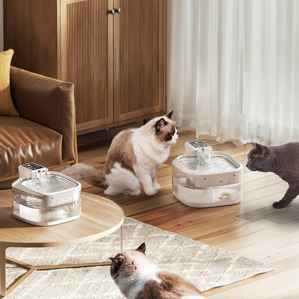 4.5L Wireless Pet Water Fountain Rechargeable Quiet Cat Dog Dispenser Filter