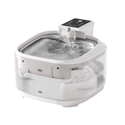 4.5L Wireless Pet Water Fountain Rechargeable Quiet Cat Dog Dispenser Filter