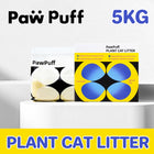 PawPuff 100 percent  Natural Plant Based Cat Litter Corn and Cassava 2bags 5kg