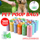 Pet Poop Bags Eco Friendly Biodegradable Dog Waste Bags 24Rolls / 360Bags