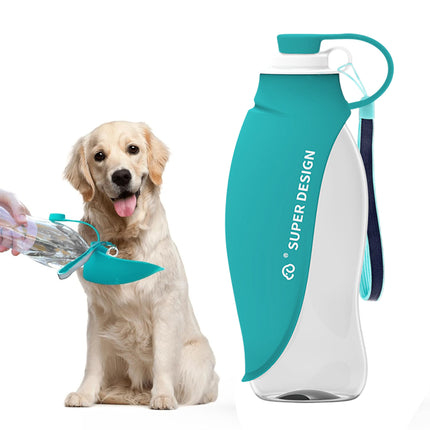 Portable Dog Cat Outdoor Water Cup 580ml Capacity Multicolour Leakproof Durable
