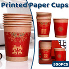 500PCS Printed Paper Coffee Cups for Wedding Water Hot Cold Decor