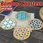 4PCS Bamboo Woven Cup Mat Bowl Pad Heat-Resistant For Home Kitchen Dining Table