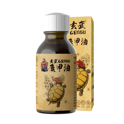 Turtle Shell Care Oil Moisturising Reptile Shell Gloss