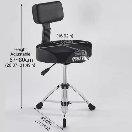 Adjustable Saddle Drum Seat for Drummers Home Studio Stage Comfortable Use