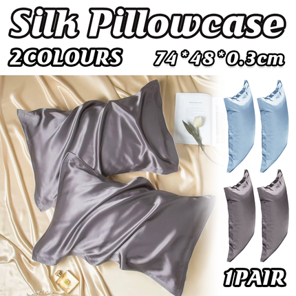 1Pair of Solid Color Summer Pillowcases 48x74cm Pillow Cases Bedding Decor