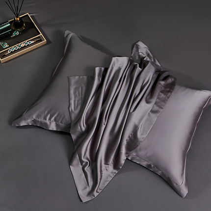 1Pair of Solid Color Summer Pillowcases 48x74cm Pillow Cases Bedding Decor